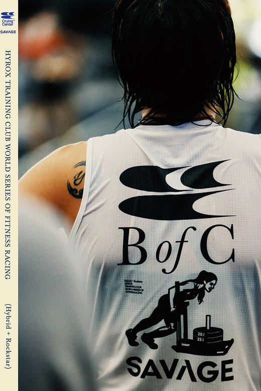 CryingCenter x SAVAGE 健身跑比赛推雪橇速干运动背心 哭喊中心 商品图4