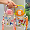 700ml疯狂动物城胖胖杯塑料杯-纪念日百货门店同款169254794 商品缩略图2