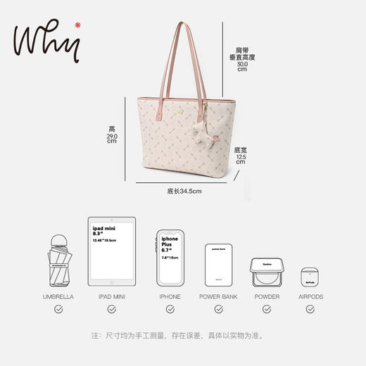 YAP11673Z 商品图7