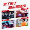 东鹏特饮有奖版 维生素功能饮料 500ml*24瓶/箱 提神抗疲劳熬夜加班 商品缩略图1