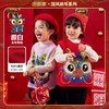 【嘟嘟家盲盒福袋-内含4件】儿童衣服秋冬装清仓盲盒童装颜色款式随机！（盲盒产品非质量问题不退不换，介意勿拍） 商品缩略图9