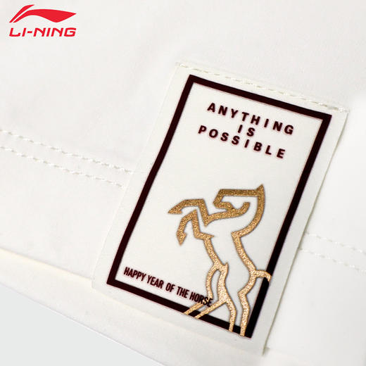 李宁羽毛球服2026新年马年限定AHSW989速干透气短袖文化衫 商品图3