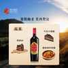 自营（帕竹）-西藏帕竹酒庄帕竹塔木甜型红葡萄酒单支礼盒 聚会 送礼 微醺 商品缩略图3
