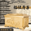 铜制骨灰盒福款·福禄寿喜款红花梨木铜本色男女寿盒 商品缩略图0