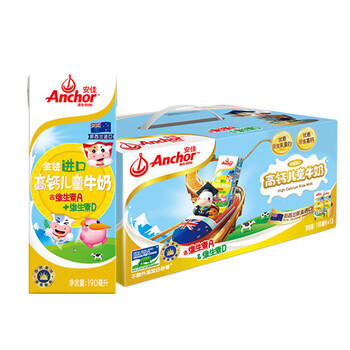 安佳（Anchor）金装高钙儿童牛奶 190ml*12礼盒 新西兰进口草饲牛奶 双原生营养 商品图7