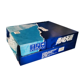 C雪花330ml勇闯天涯啤酒*24瓶/箱