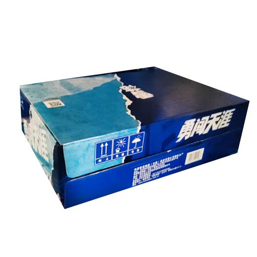 C雪花330ml勇闯天涯啤酒*24瓶/箱 商品图0