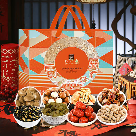 【送礼佳选】知味观年货礼盒系列 商品图4