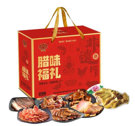 【宜昌助农馆】尚香  腊味年货礼盒 腊鸡鸭鱼排骨腊肠组合大礼包 商品图0
