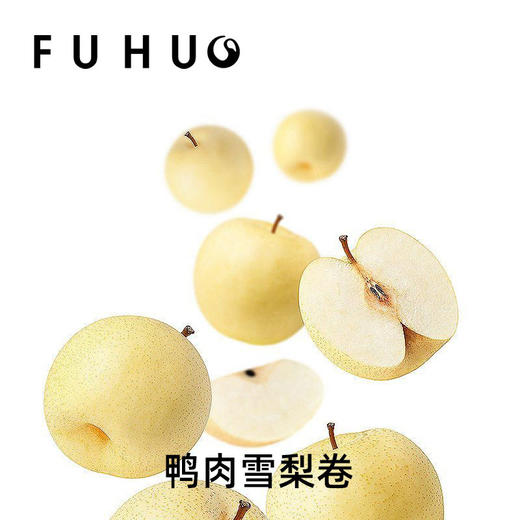 【余额抵扣】俘获G7鸭肉雪梨卷磨牙洁齿训练 商品图3