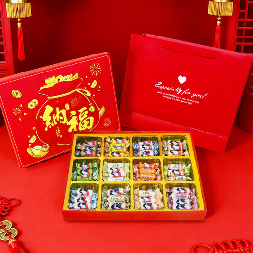 【好礼相赠❗大白兔奶糖礼盒】甄选品质原料制作，多种口味一次满足，缤纷口味老少皆宜，糖果大礼包500g，糖果礼盒年货零食品L 商品图0