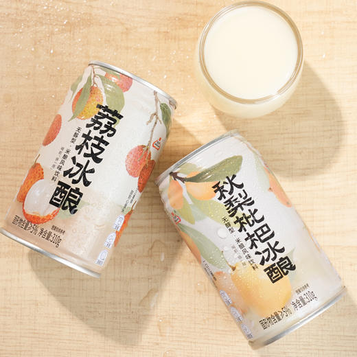 生龙 荔枝/秋梨枇杷冰酿饮料310g/罐*2 孝感 商品图4