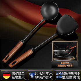 【跨境出口德国木柄极铁锅铲】木柄极铁锅铲家用烹饪铁质炒铲厨房加长铁质汤勺无涂层铸铁炒勺