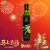 安达露西235ml特级初榨橄榄油 商品缩略图0