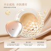 芙苼集光感持妆气垫霜（正装15g+替换装15g）/组（效期至26年6月） 商品缩略图1