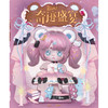 KEENO奇迹盛宴盲盒-纪念日百货门店同款169256992 商品缩略图0