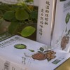 010核桃油 低温物理榨取 保留核桃原生营养 婴幼儿特别适合 原料有机加010营养补充 商品缩略图8