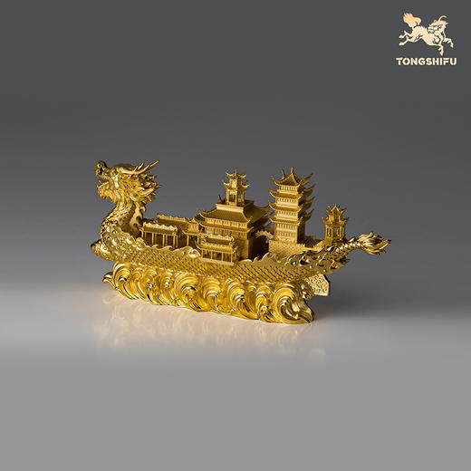 铜师傅 见微系列《御龙而行》一帆风顺龙船摆件 桌面龙舟摆件 商品图1