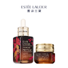 【马年限定款套组】雅诗兰黛小棕瓶精华50ml+小棕瓶眼霜15ml 商品缩略图0