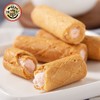 【年货就选❗徐福记🔥卷心酥夹心饼干】甄选品质原料制作，酥松香脆夹心有料，多种口味满足不同喜好，国民经典品牌，马年新年送礼好物年货礼盒L-d 商品缩略图2