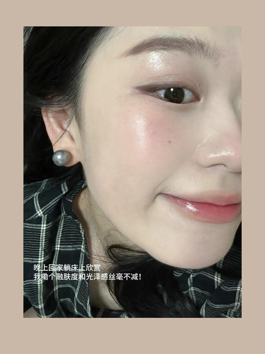 银座院线3.0无暇肌！WHITEREPE皮贴骨反转月光气垫粉底粉遮瑕自然 商品图6