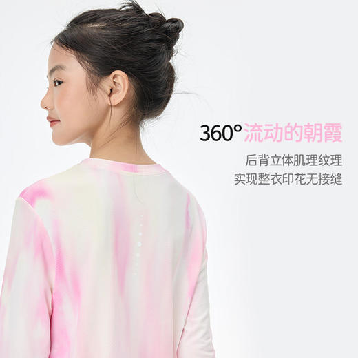 onmygame【霓光暖纱无缝一体织】女童T恤保暖排汗运动长袖25秋新GP71118010
 商品图2