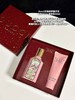 Gucci古驰绮梦栀子花两件套(香水50ml+身体乳50m)清新花香 商品缩略图2