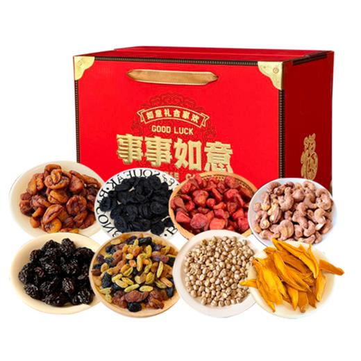 年货必囤！西遇果果新年果干礼盒，酸甜年味一口拿捏 商品图5