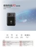 【HDXK】警翼DSJ-F7执法记录仪 商品缩略图2