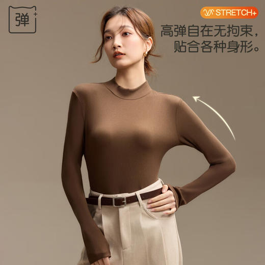 【M-2XL】【猫人】女士中领打底衫 商品图3