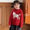 2026马年新年本命年男女童毛衣新冬季红色针织衫加厚毛线衣90-160 商品缩略图2