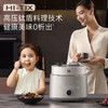 支持试用！下单即送同品牌有钛深氮无涂层铁炒锅【100%采用纯钛板材 健康0析出】康巴赫纯钛料理压力锅4/5L大容量 商品缩略图2