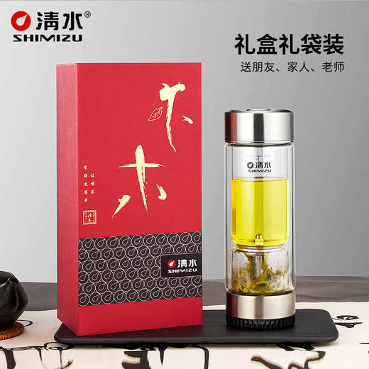 清水SM-8702-036带提环茶水分离双层玻璃杯 商品图1