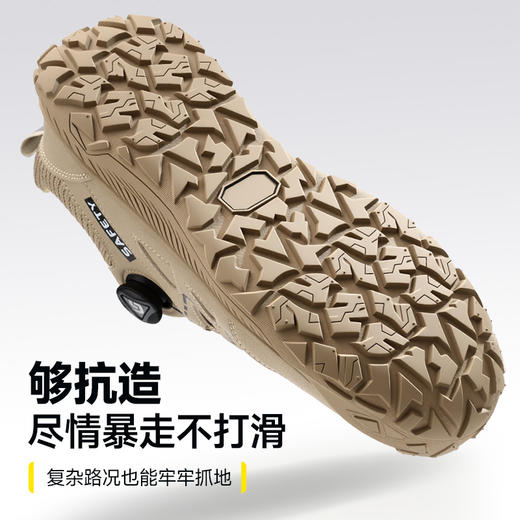 2026新款劳保鞋男防砸防刺安全鞋钢包头4.0凯夫拉橡胶底大底工作鞋 商品图9