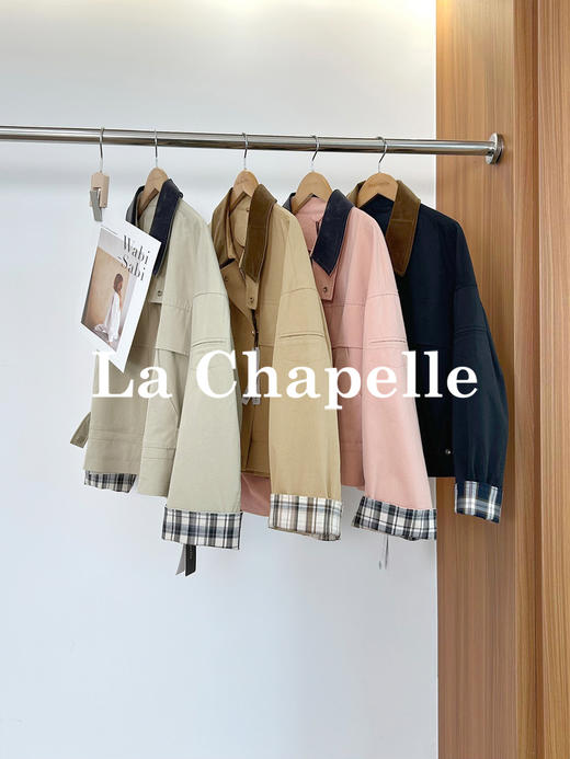 专柜实拍【巴恩工装风】拉夏贝尔/La Chapelle轻奢设计师款！撞色翻领拼接宽松百搭小个子短外套 商品图1