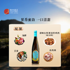 自营（帕竹）-西藏帕竹酒庄帕竹日岗干白葡萄酒单支礼盒 聚会 送礼 微醺 商品缩略图3