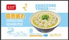 虾仁鱼丸28颗 商品缩略图2