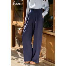 米思阳2026春季通勤风OL高腰显瘦阔腿裤直筒西裤长款休闲裤女5852