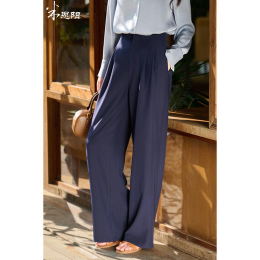 米思阳2026春季通勤风OL高腰显瘦阔腿裤直筒西裤长款休闲裤女5852 商品图0