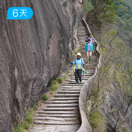 皖南轻户外｜春季34公里徒步 徽杭古道 徽派古村落赏花 6日 商品图6
