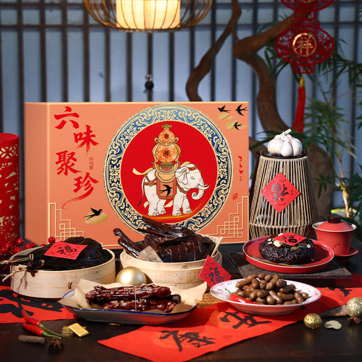 【送礼佳选】知味观年货礼盒系列 商品图8