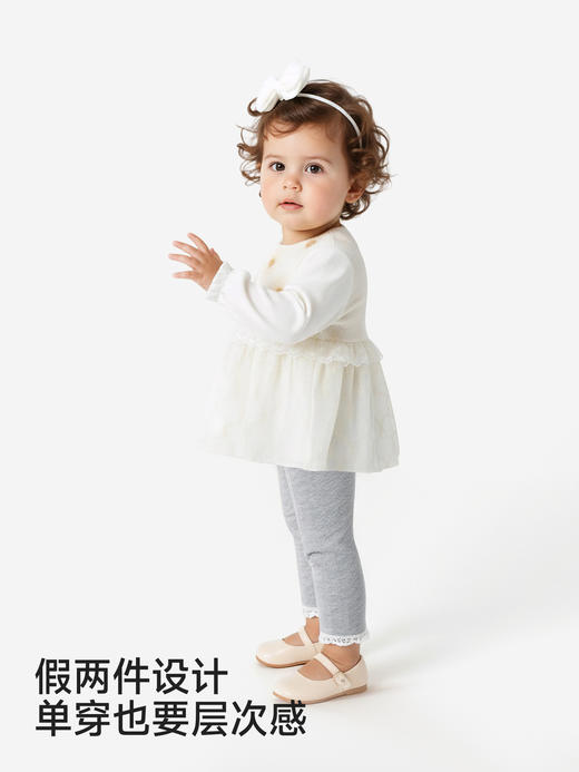 英氏童装女童套装春秋新款女宝宝洋气时髦时尚衣服YRABJ1S021A 商品图3