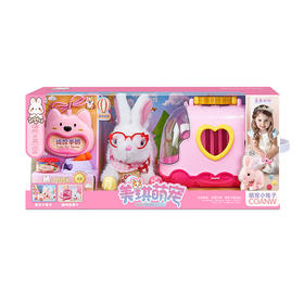 线控兔子手提笼益智玩具-纪念日百货门店同款169448652