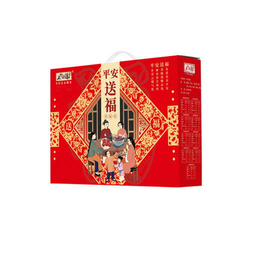 【粗粮好礼❗️五谷杂粮礼盒】丰富多样的杂粮组合，满满的幸福感！杂粮组合年货粮油礼盒套装L 商品图5