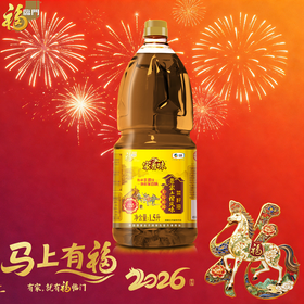 福临门1.5L家香味老家土榨(小榨原香)菜籽油