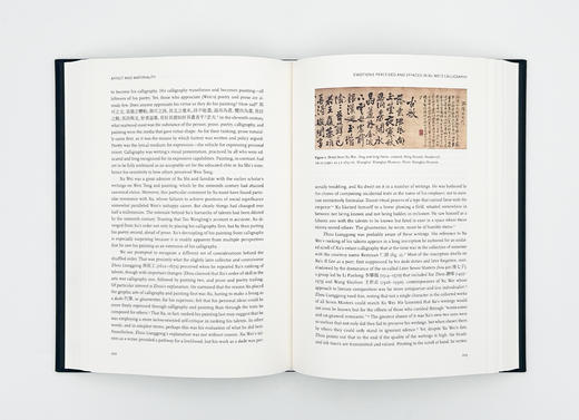 Affect and Materiality: Emotion in Chinese Art / 情动与物性：中国艺术中的情感 商品图2