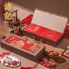 年夜饭---【百福盈门春节礼盒】🎉年味最浓的地方，总在餐桌上✨ 美食在锅 家人在左 爱人在右 团圆团圆，幸福一年又一年❤ 商品缩略图2