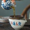 茶香记陶泥禅意小和尚茶滤过滤茶漏茶水分离摆件茶宠茶具零配件 商品缩略图2