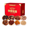 年货必囤！西遇果果新年果干礼盒，酸甜年味一口拿捏 商品缩略图2