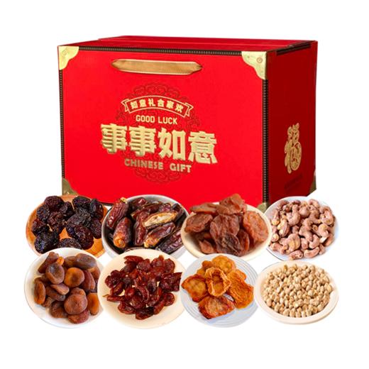 年货必囤！西遇果果新年果干礼盒，酸甜年味一口拿捏 商品图2